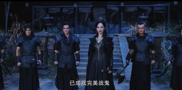 念无双第27集剧照