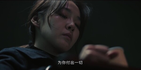 沙尘暴第12集剧照