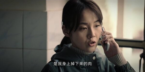 沙尘暴第8集剧照