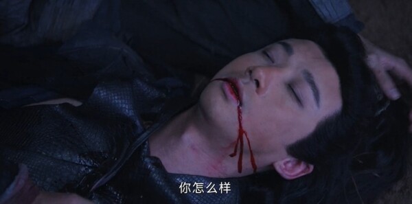 念无双第21集剧照