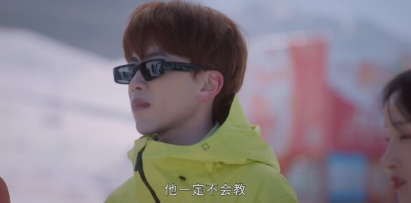 嘘,国王在冬眠第11集剧照