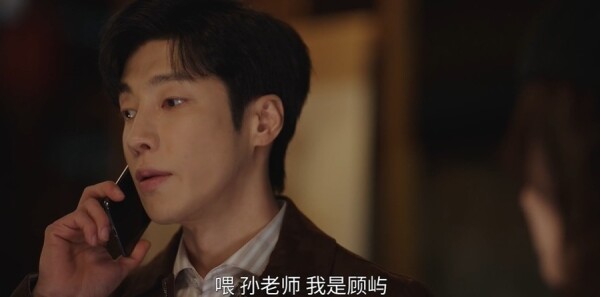 滤镜第18集剧照