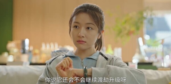 滤镜第6集剧照