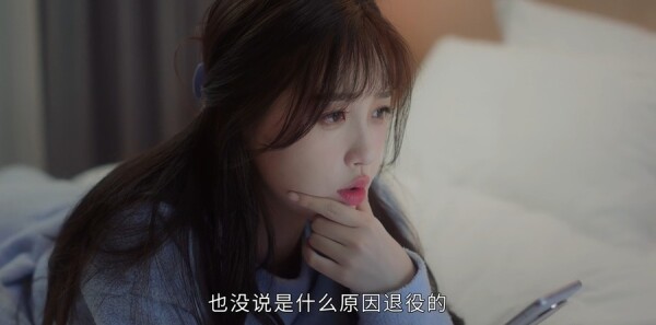 嘘,国王在冬眠第5集剧照