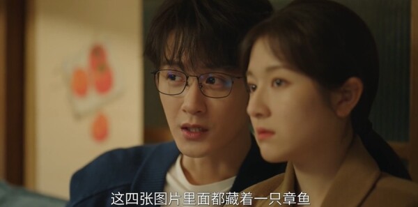 滤镜第31集剧照