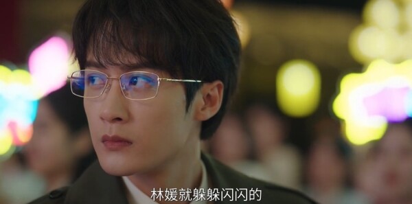 滤镜第19集剧照