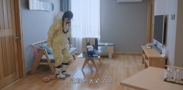 嘘,国王在冬眠第4集剧照