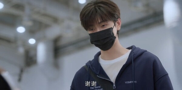 嘘,国王在冬眠第1集剧照