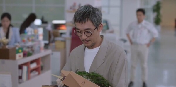 嘘,国王在冬眠第19集剧照