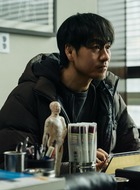 金范俊（朴海秀饰演）