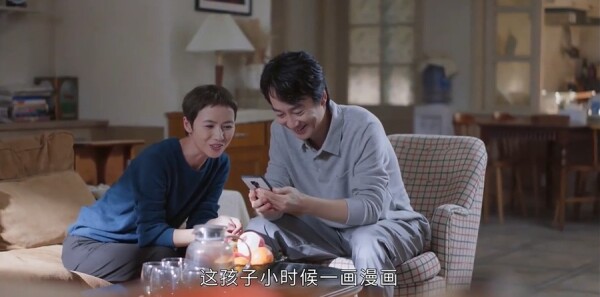 嘘,国王在冬眠第19集剧照