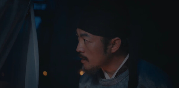 2099第9集剧照