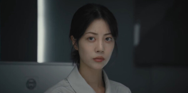 2099第15集剧照