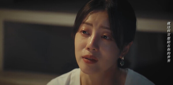 2099第17集剧照