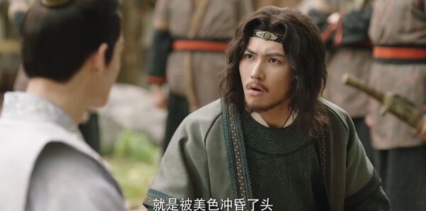 错嫁世子妃第19集剧照