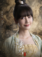 紫川宁（李墨之饰演）