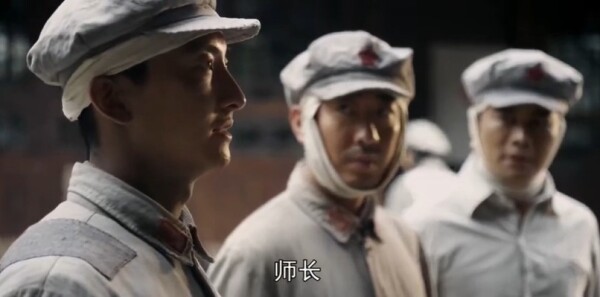 我叫张思德第8集剧照