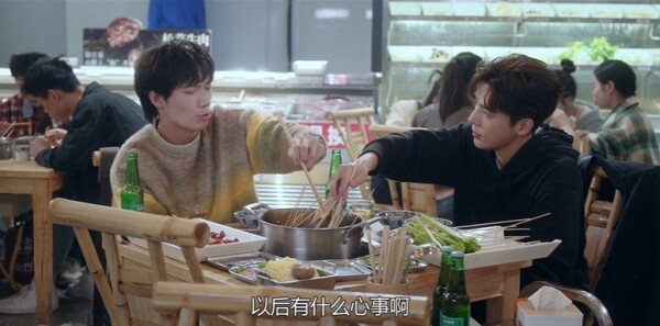 陷入我们的热恋第17集剧照