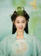 岳灵儿（李子璇饰演）