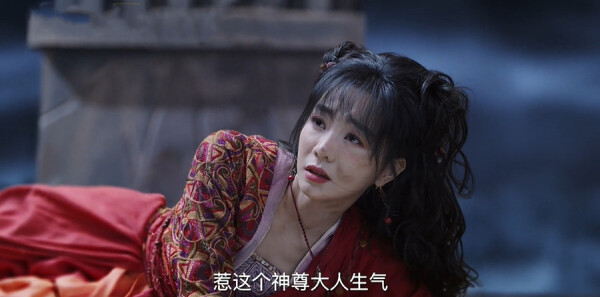 落花时节又逢君第3集剧照
