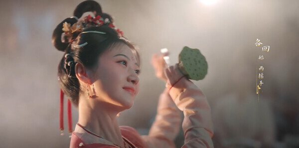 似锦第9集剧照