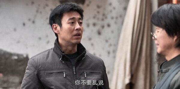 护宝寻踪第32集剧照