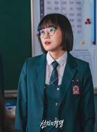 崔京（吴友利饰演）