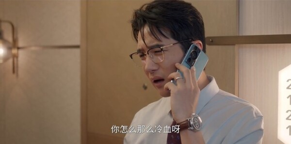 绽放的许开心第22集剧照