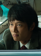 善迪（诺帕卢塔亚朋饰演）