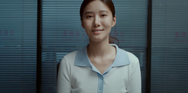 焕羽第19集剧照
