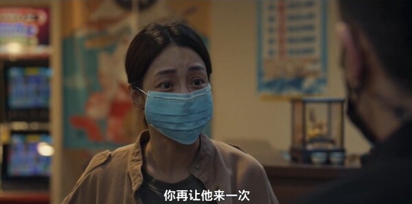 我们与恶的距离2第8集剧照