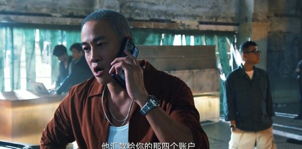 守诚者第1集剧照