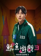 李明基（任时完饰演）