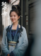 秦莞（李兰迪饰演）