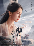 南宫婉（金晨饰演）
