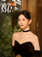 陆晚晴（李艺彤饰演）