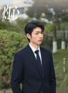 顾静渊（樊治欣饰演）
