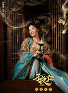 武祯（田曦薇饰演）