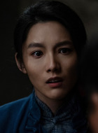 吕英（孙爽饰演）