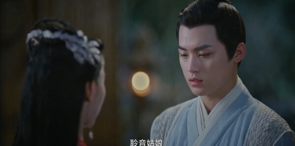 明月入卿怀第23集剧照