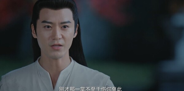 明月入卿怀第20集剧照