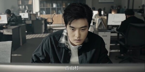 乱码迷局第19集剧照