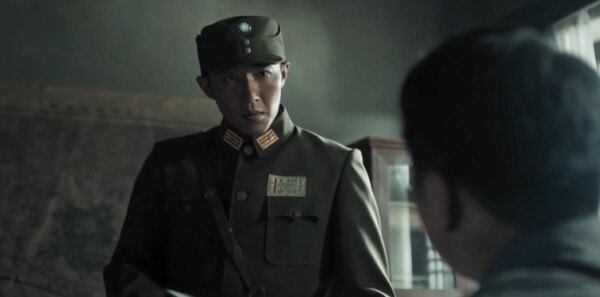 我们的河山第12集剧照