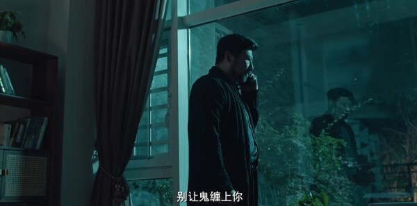 乱码迷局第17集剧照