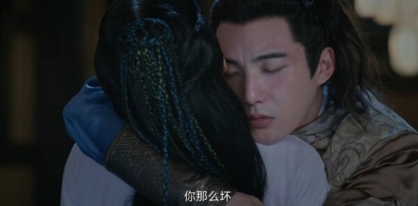 明月入卿怀第20集剧照