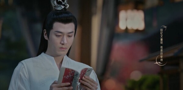 明月入卿怀第21集剧照