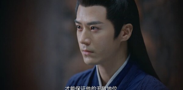 明月入卿怀第24集剧照