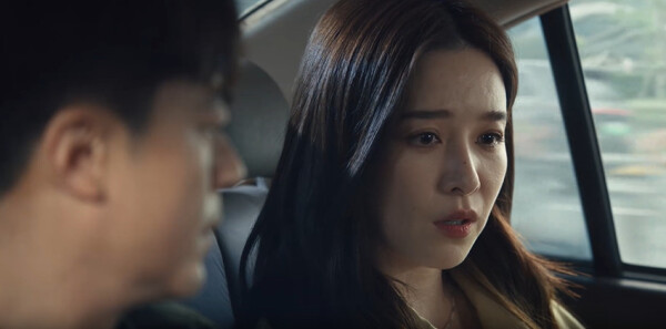 搏忆第23集剧照