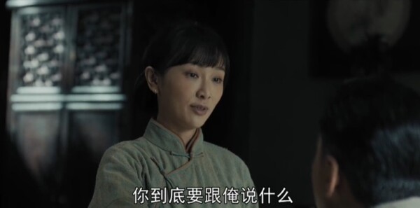 我们的河山第18集剧照