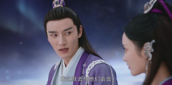 长月烬明第32集剧照